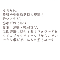 画像482