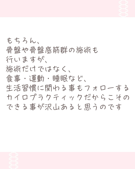 画像482