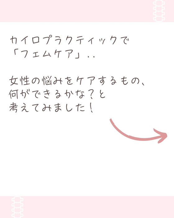 画像486
