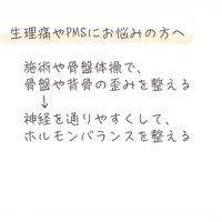 画像487