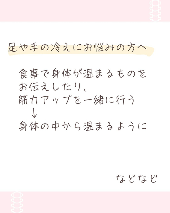 画像488