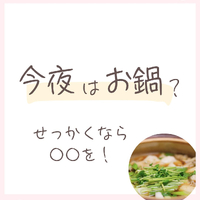 画像513