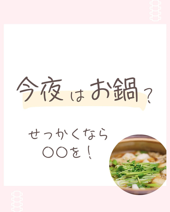 画像513