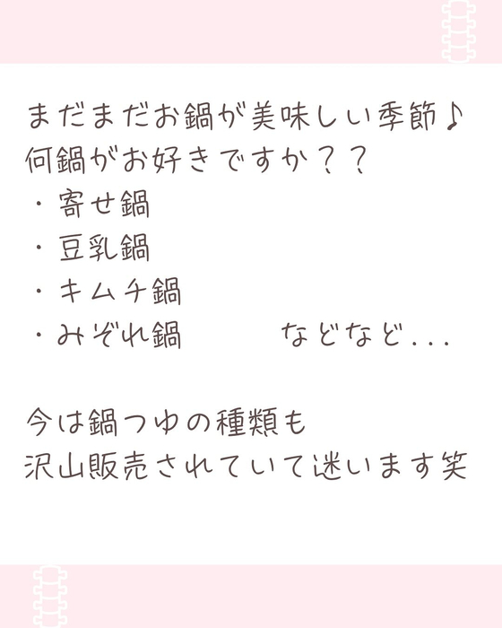 画像514