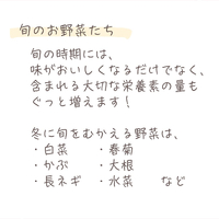 画像516