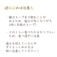 画像518