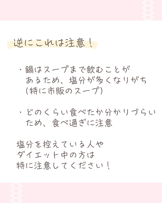 画像518