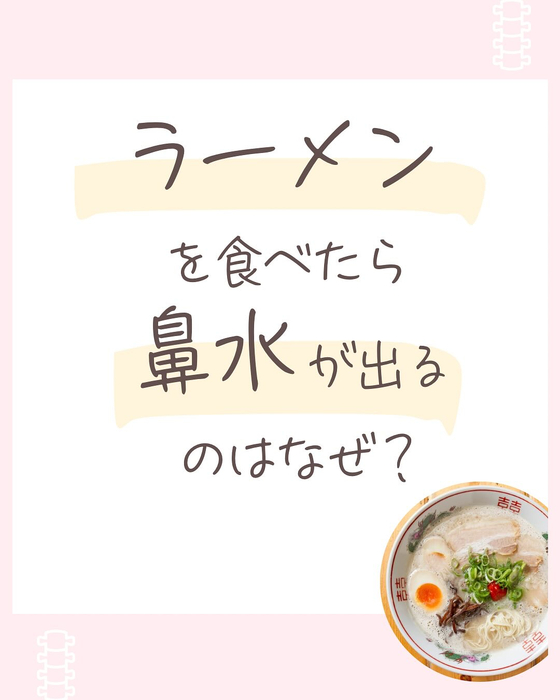 画像521