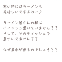 画像522