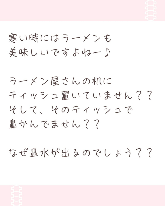 画像522