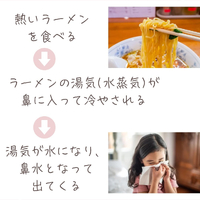 画像523