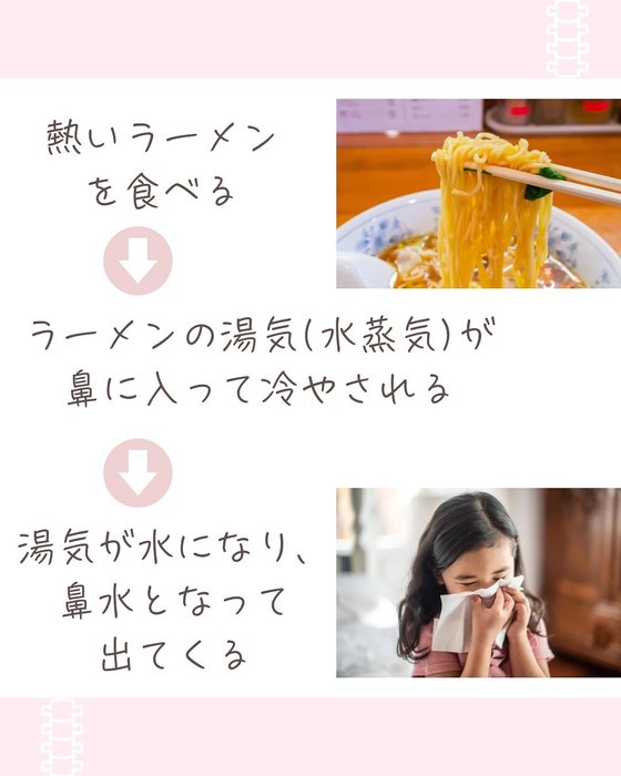画像523