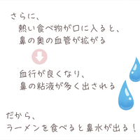 画像524