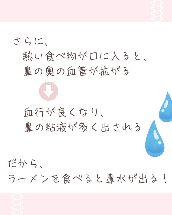 画像524