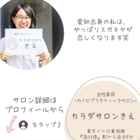 画像525