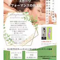 画像528