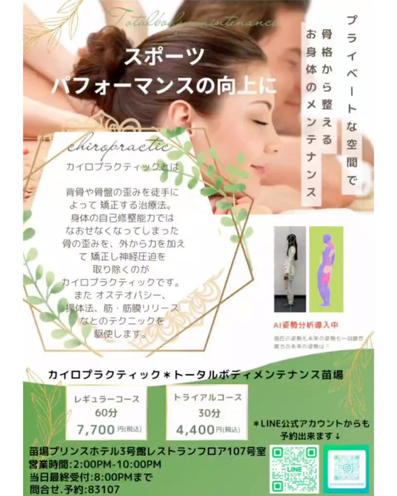 画像528