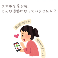 画像532