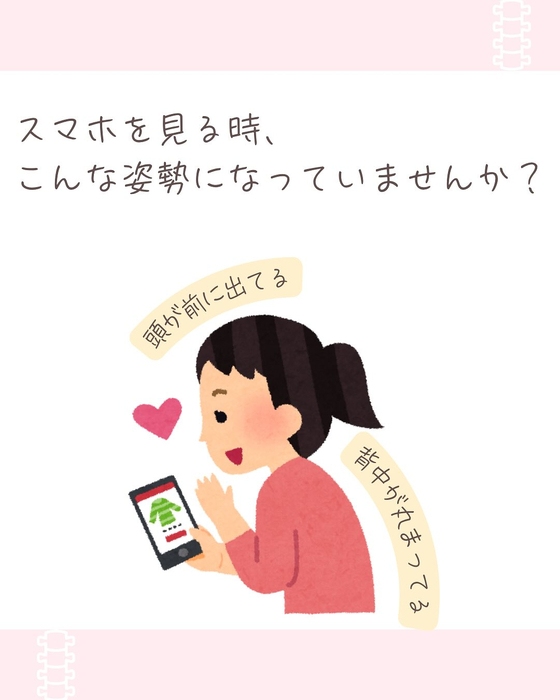 画像532