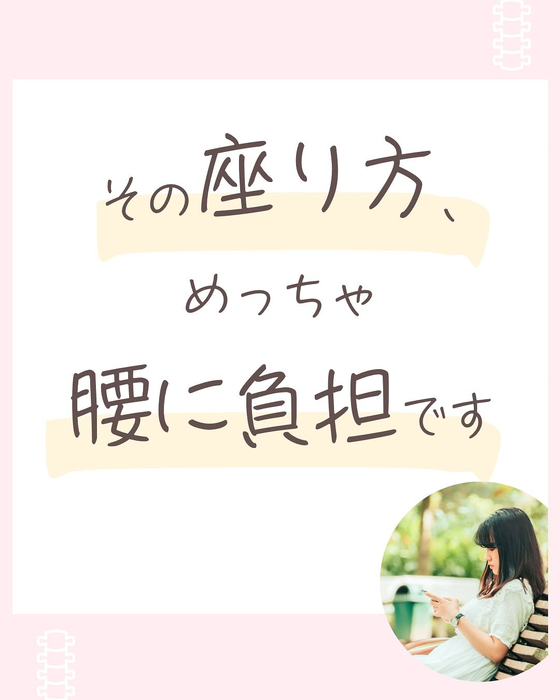 画像539