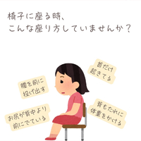 画像540