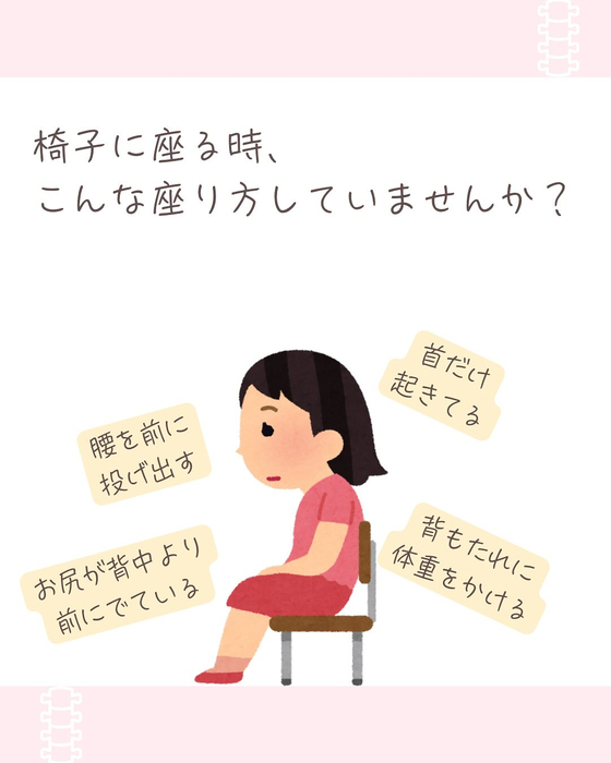 画像540