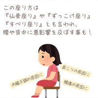 画像541