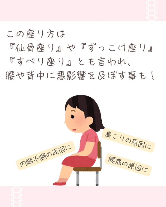 画像541