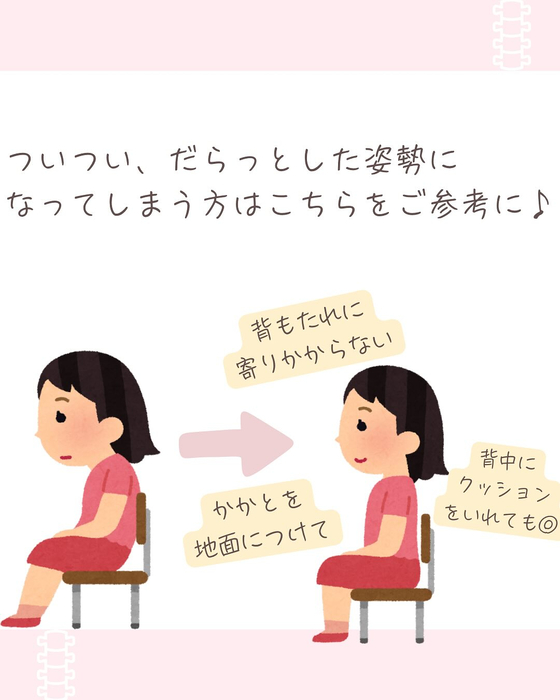 画像542
