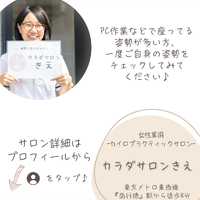 画像543