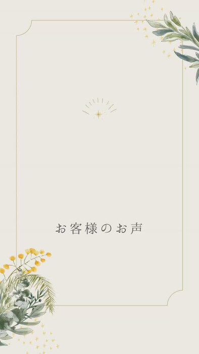 画像545