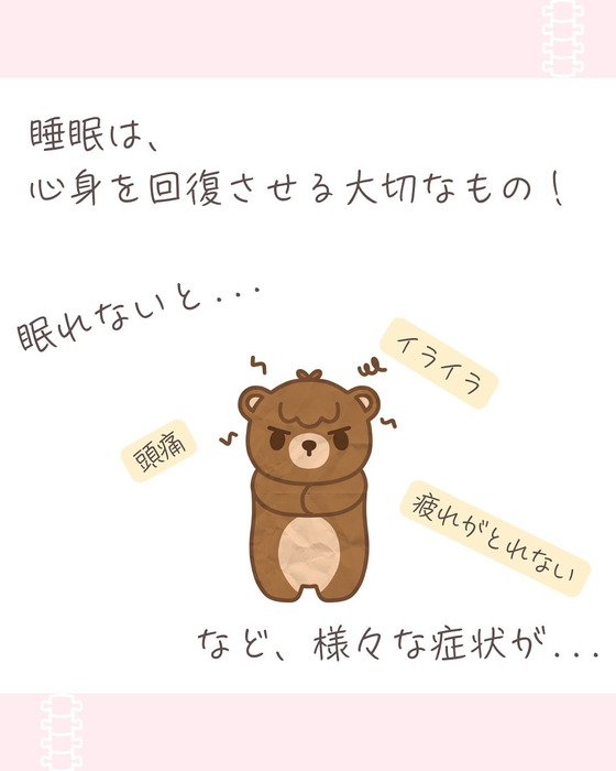 画像549