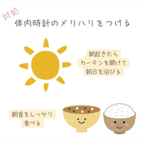 画像550