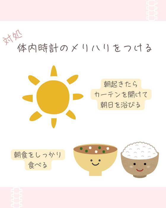 画像550