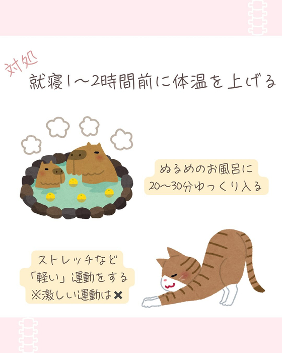 画像551