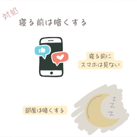 画像552
