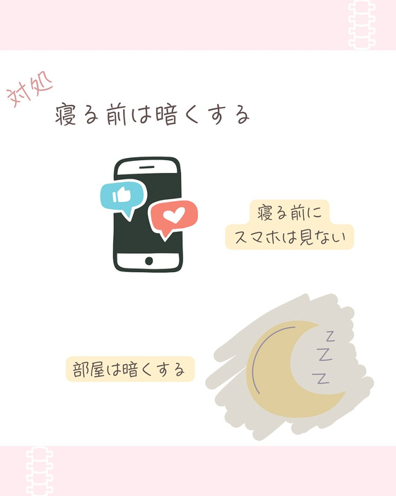 画像552