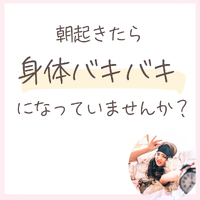 画像555