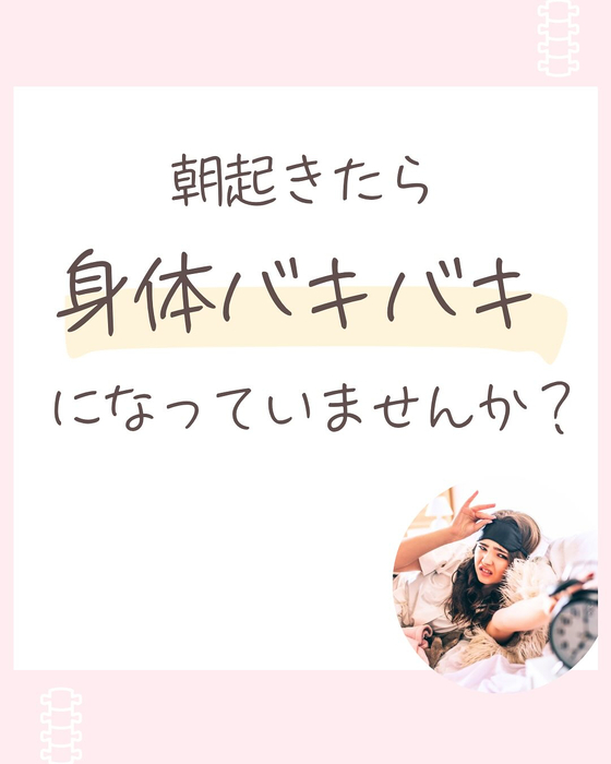 画像555