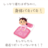 画像556