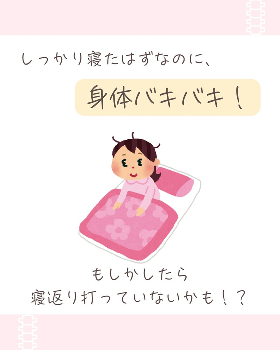 画像556