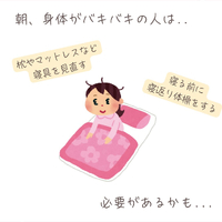 画像558
