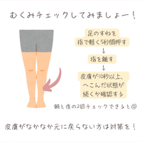 画像565