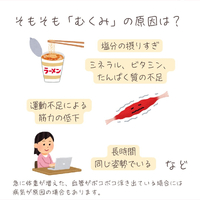 画像566