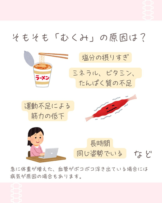 画像566