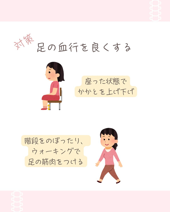 画像567