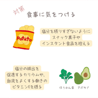 画像568