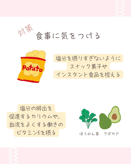 画像568