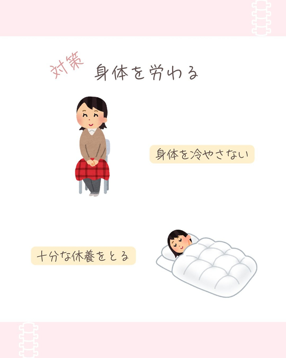 画像569