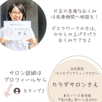 画像570